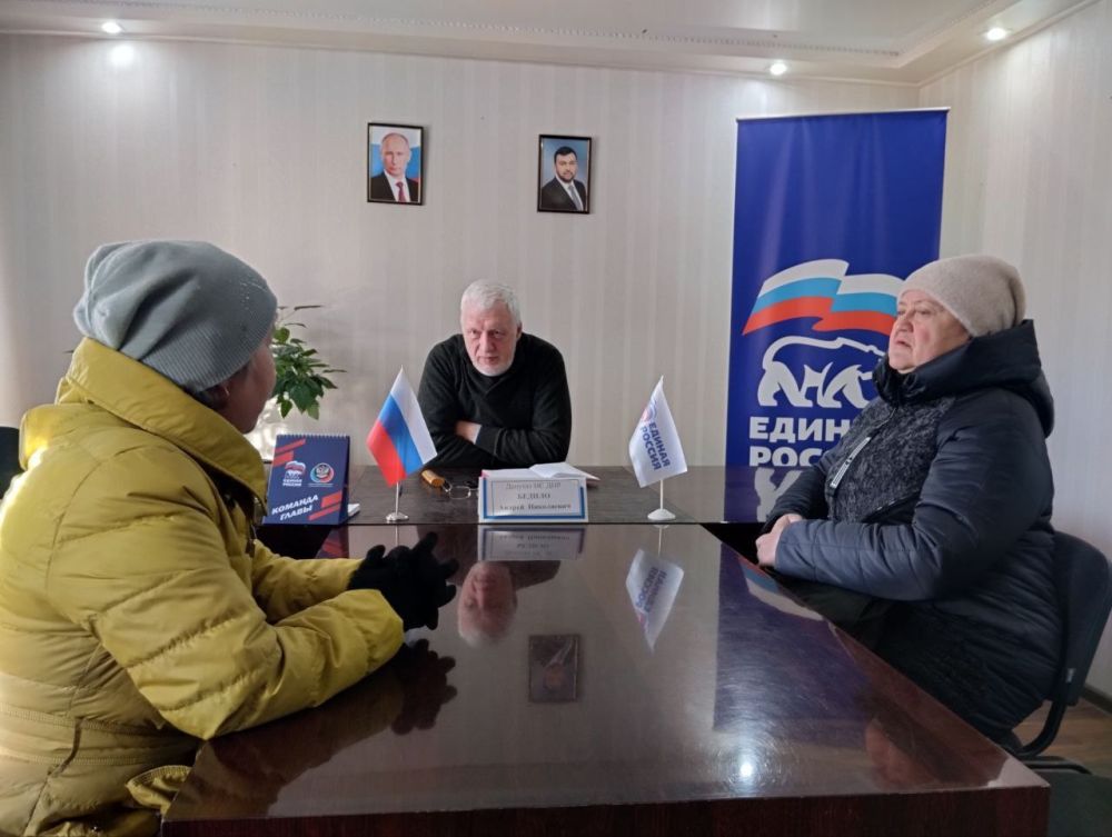 ��������� ����� �������