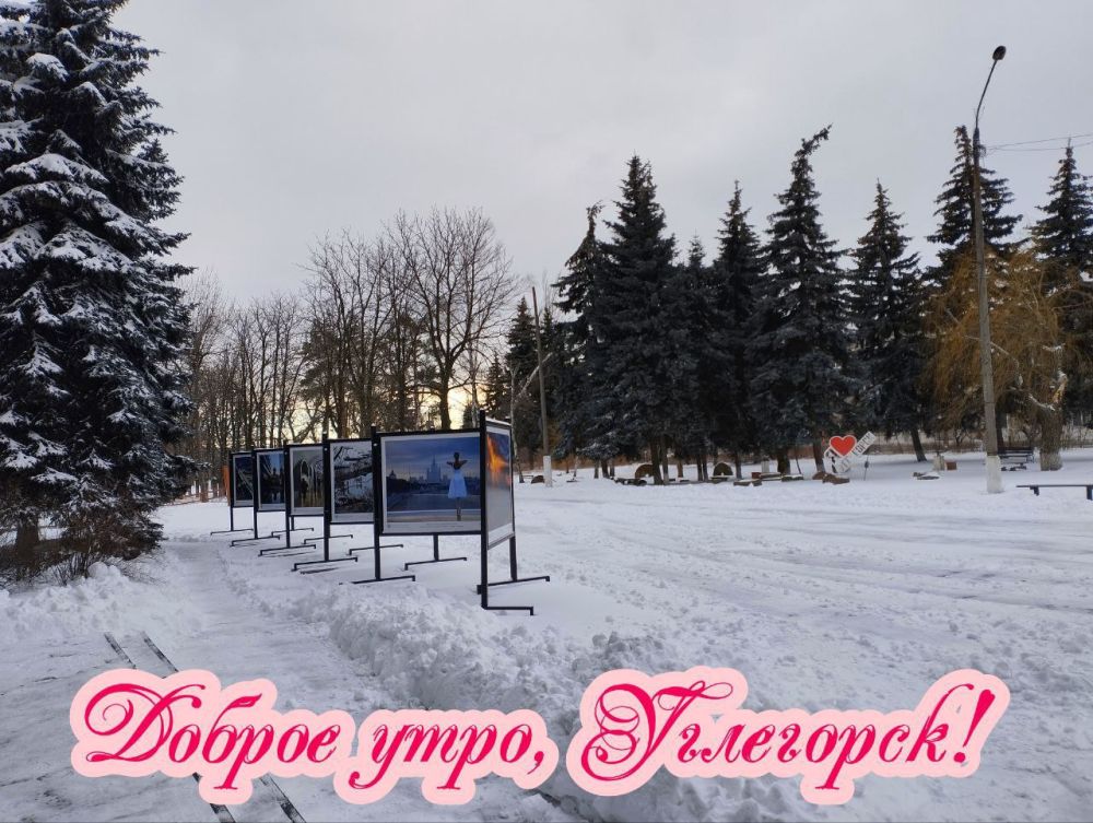 ������ �������: ������ ����!. �������� ������ ����� ������!