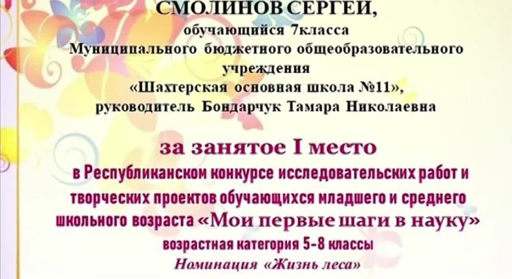 ��������� �� ��������� �������� ������ ��������������� �������� ����������������� �����