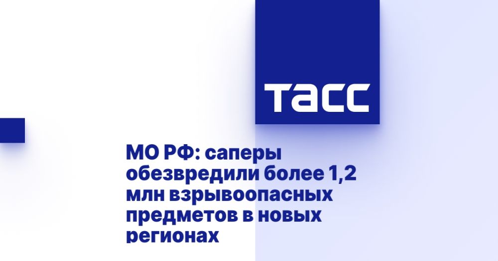 �� ��: ������ ����������� ����� 1,2 ��� ������������� ��������� � ����� ��������