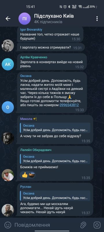 ������� ������� �� ����� ����� ��������� �� ��������