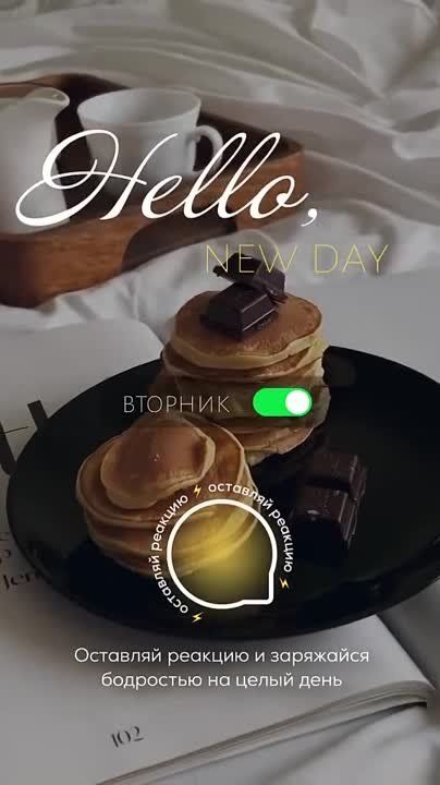 ������ ����!. ������������� ��������! ����������� ���� �������������