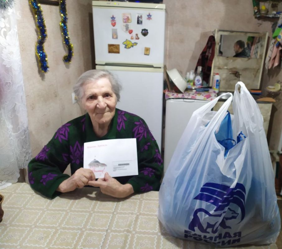 ������� �������: ������� ���� 95-� ������ �������� �������� �����, ���������� ������ ������ ��������� ����� ��������