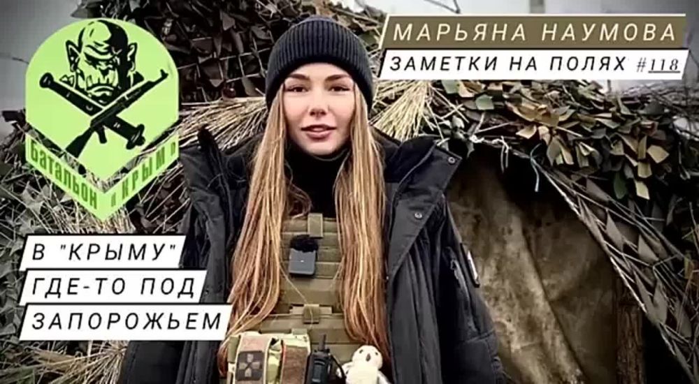 ������� �������: � "�����" ���-�� ��� ����������: