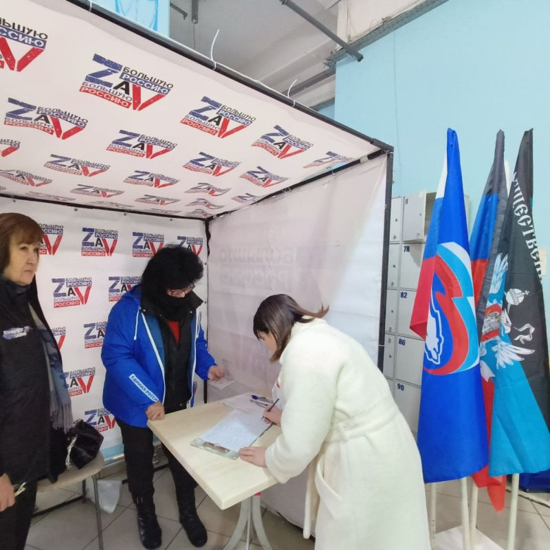 ������ ���� ����� �������� �������� � ��������� ������ �. �������