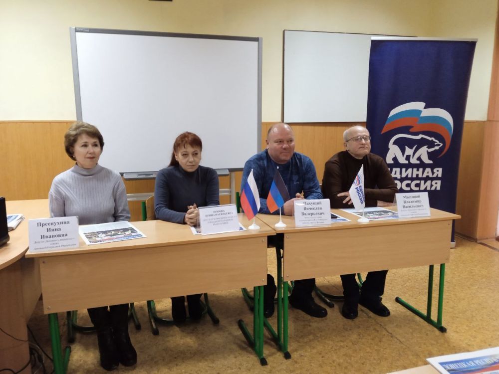 "������� � �������� �����������"