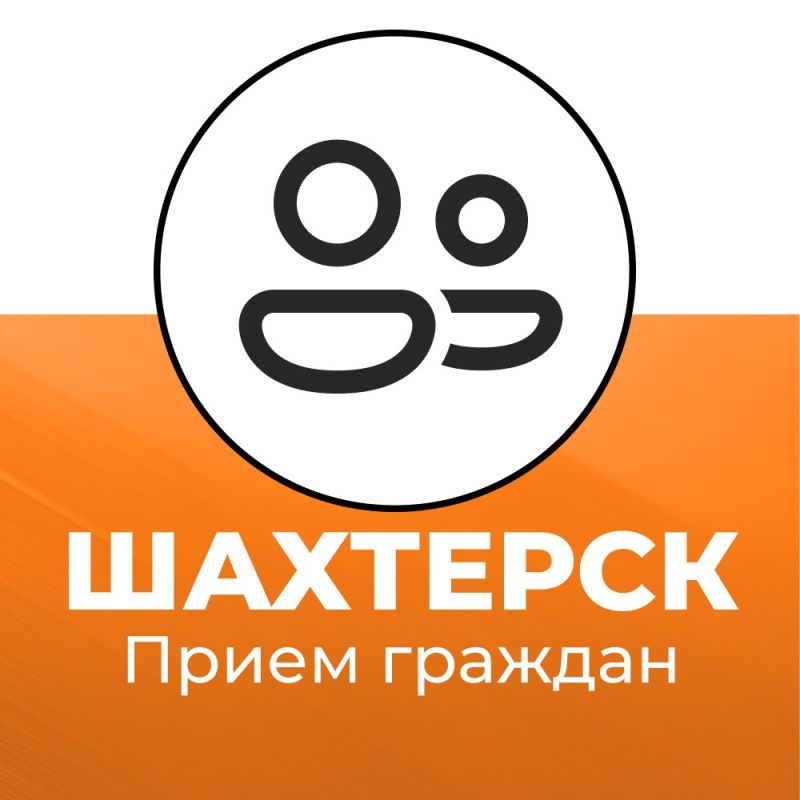 ����� �������. �������, 16 ������ 2024 ����, ������� ��������� ������ ��� ������� ������� ������ ����� ������� �� ������ �������� � ������������ �������� "������ ������" � ������ ���������