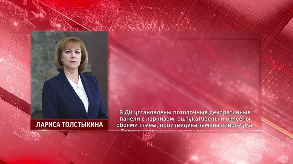 ���������� � ���������. � ����������� �������� ���� �������� � ���������� ���������� ������� ��������� ����� ��������� ���������� ���������. �� ���� ���������� ������ ���������� ����������� ������������ ������������� �������� �������� ����������