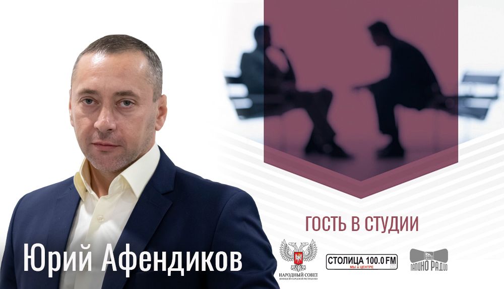 ���� ���������: ������������� ������ ������������� ������ � ��� ����, ��� � �������� ��������! (�������)