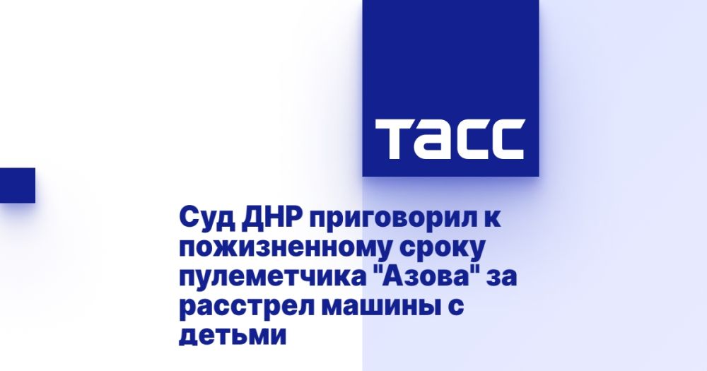 ��� ��� ���������� � ������������ ����� ����������� "�����" �� �������� ������ � ������