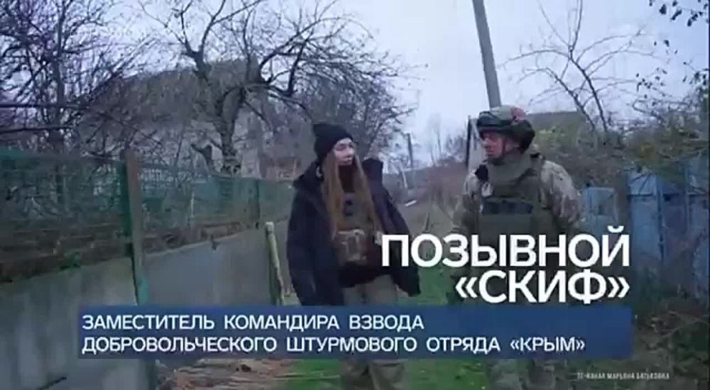 ������� �������: �������� "����". ��� ������ ����� � ���: