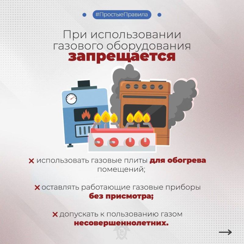 ������������ ������� ������ ���������� � �������� �������� ������������ � ������ ������