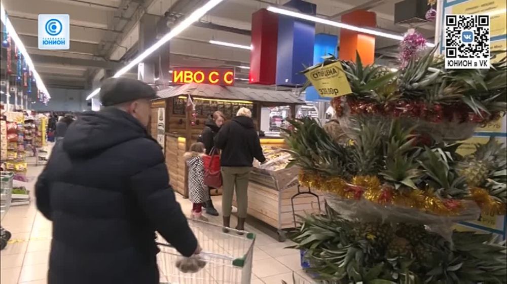 Стабилизация цен в ДНР! На какие товары установлена фиксированная наценка?