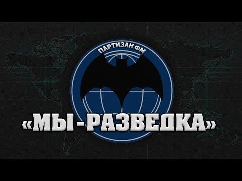 ���-��������!� ����� "��-��������" ���� �������� � ��������� ������� �� �������, � ������ ����� "�������������...