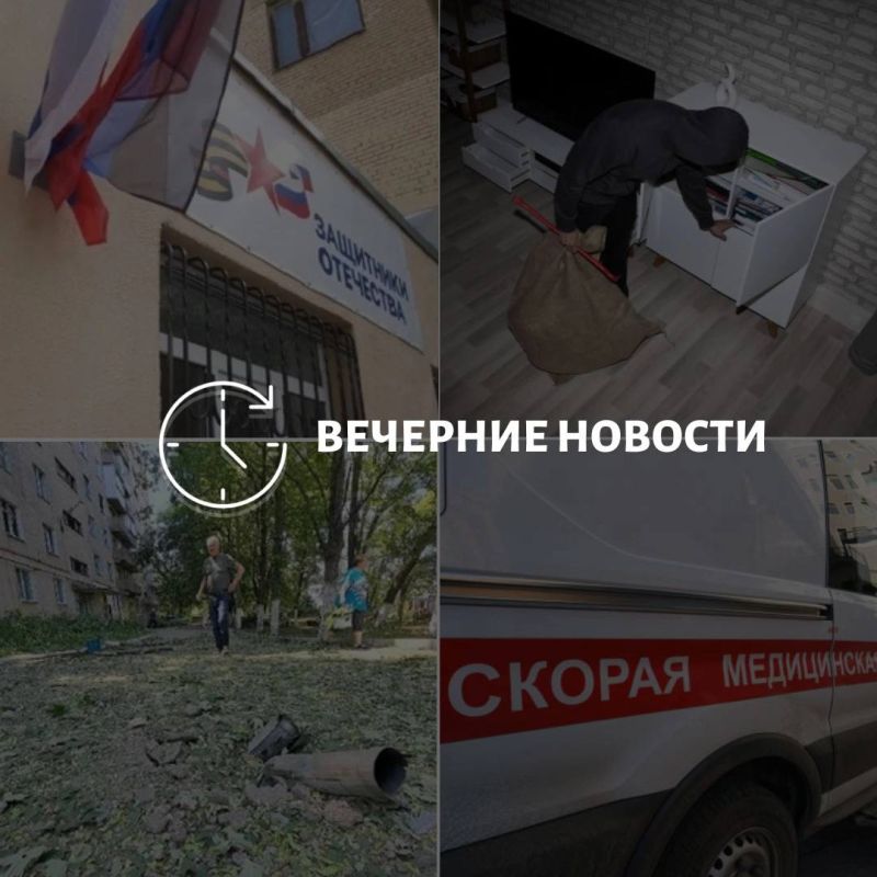 ������� ������� � ������� �� ���� ��� � ��� ���������� � ������ � ����������: