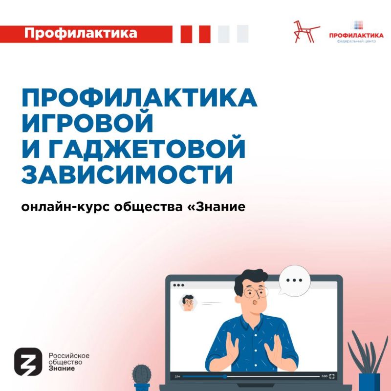 #������������. ������� ����������� � ���������������� ������� � ������������ �����, �������� ������ ������������� ��������� � ��������