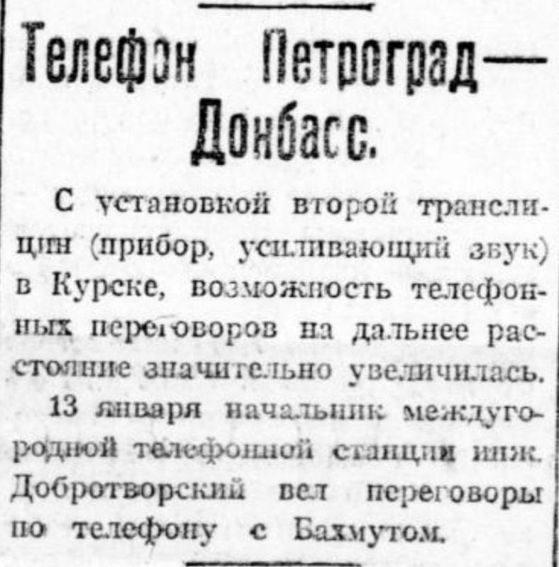 �������� ��������: � ���� ���� 100 ��� ����� ����������� ������ �������� � ���, ��� ������� ����������� ���������� ��������� ��������� - �������