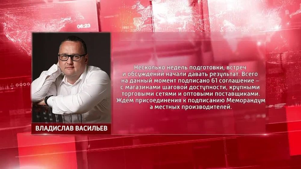 ������ ���� �� ��������