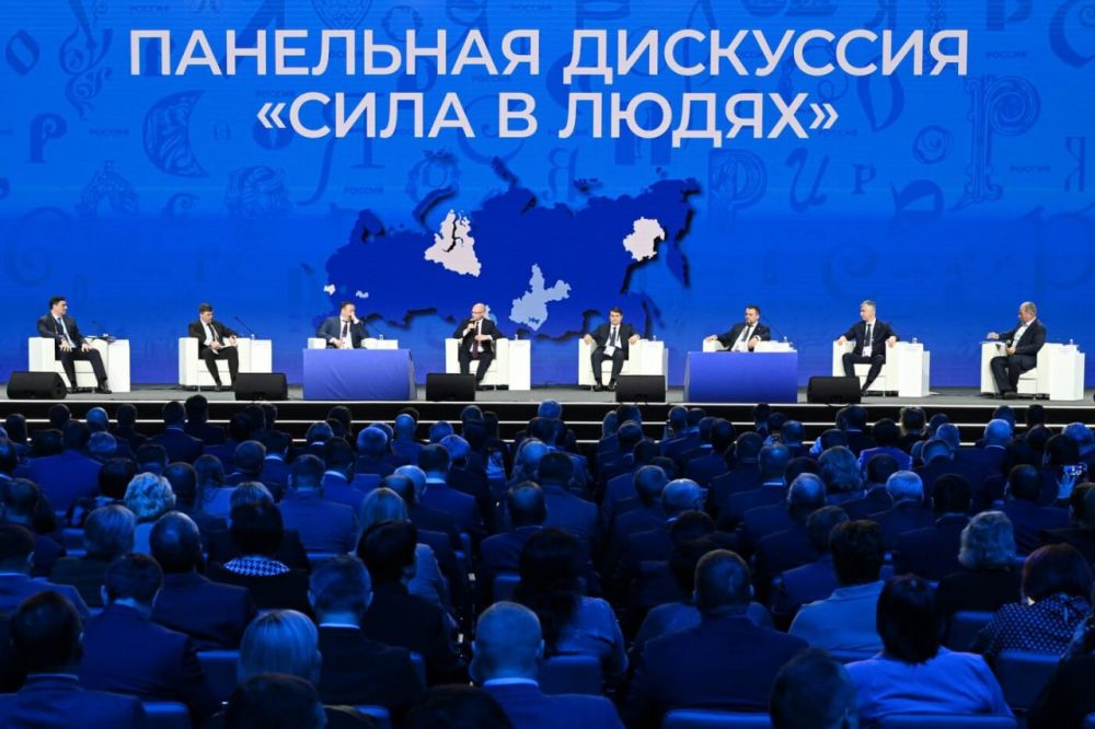 Сергей Желновач: Служение людям, своей Малой родине, стране — стало основной темой всего Форума