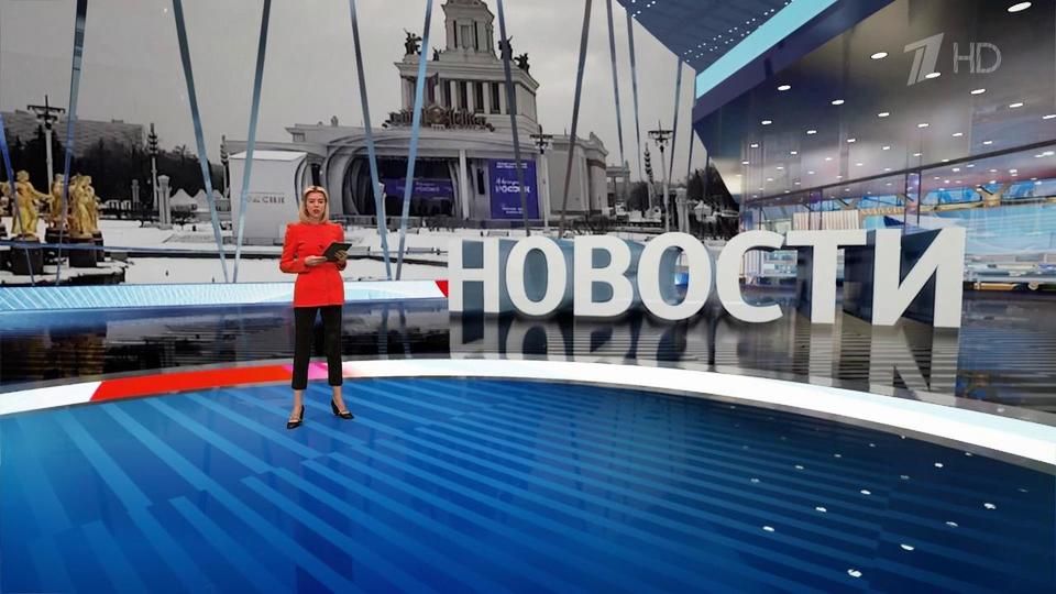 ������ �������� � 12:00 �� 17.01.2024