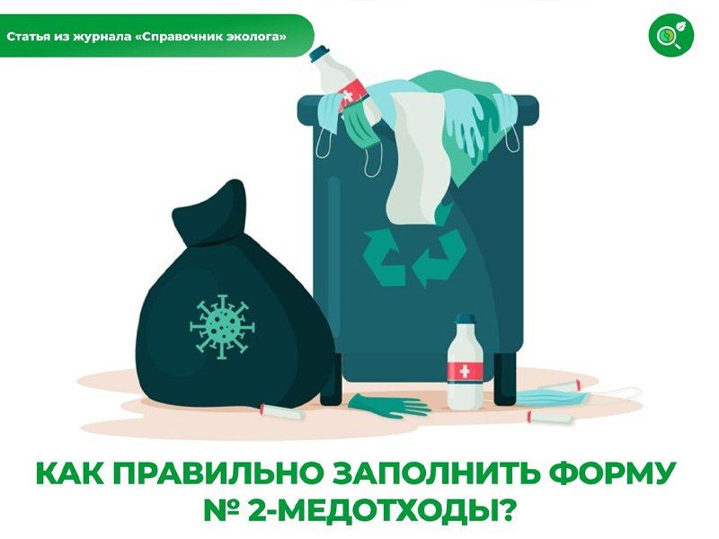 ����� � 2-��������� ��������� �� ��������� � ������������ ��������: ��� �� ��������� ���������