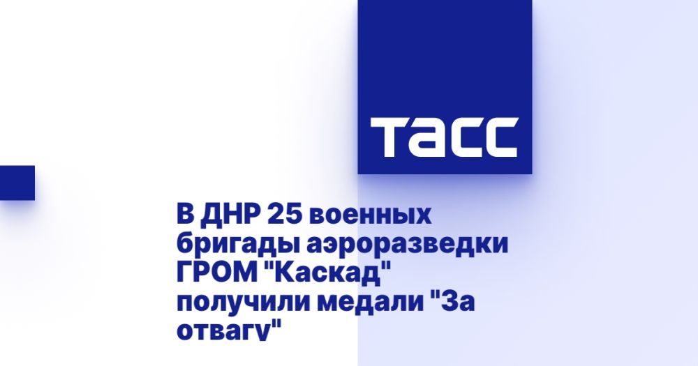 � ��� 25 ������� ������� ������������ ���� "������" �������� ������ "�� ������"