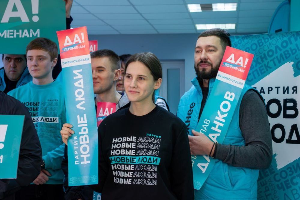 ������� ��������: ���� ������������ ��������� ��������� � ���������� �� ������������ ������ "����� ����" ����������...