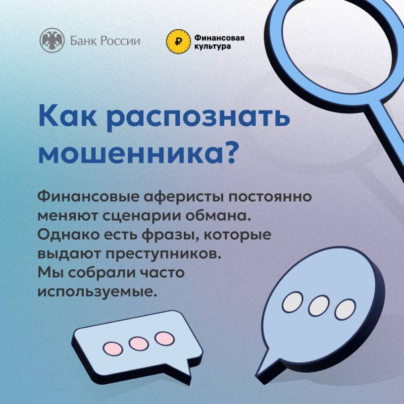 ������� ����� ��� ������� � ������������ �� ��������: