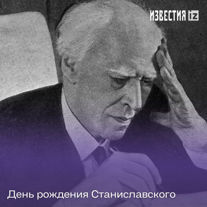 ������ � �������: 17 ������ 1863 ���� ������� ���������� �������������, ��������� ����������� ��������, ������������� ����������� ������� ��� �������
