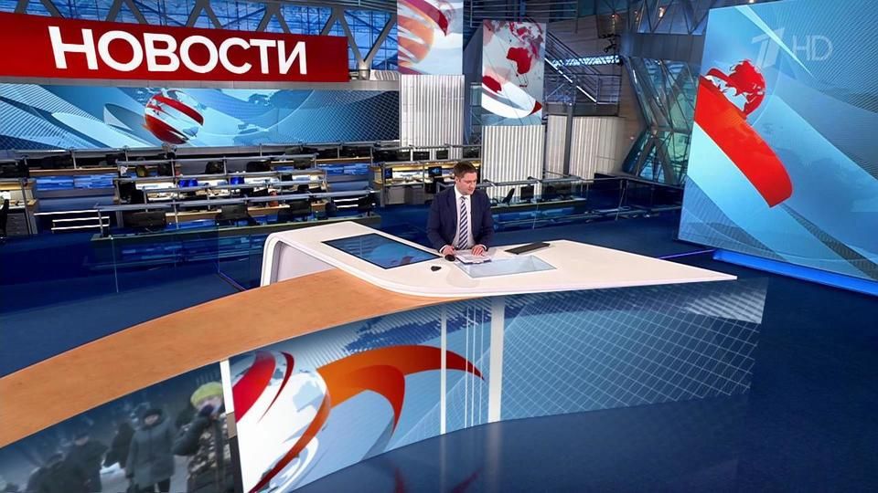 ������ �������� � 13:00 �� 17.01.2024