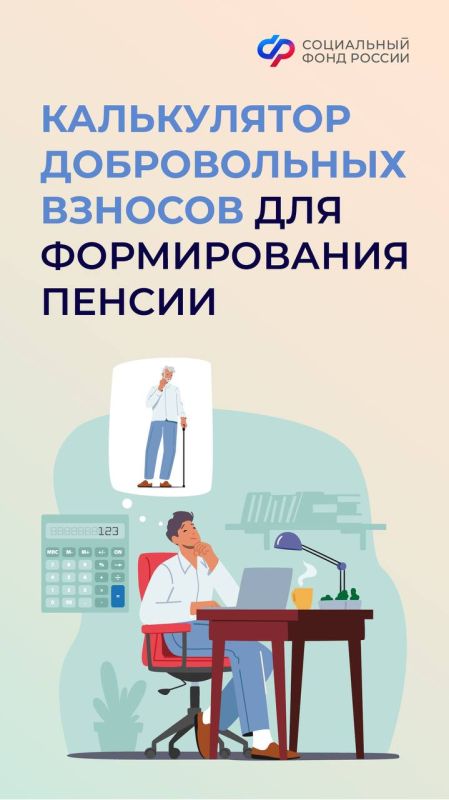 ��������� ��������: ��������� �� ������������� � ������ ���������� ���� ������� ������?