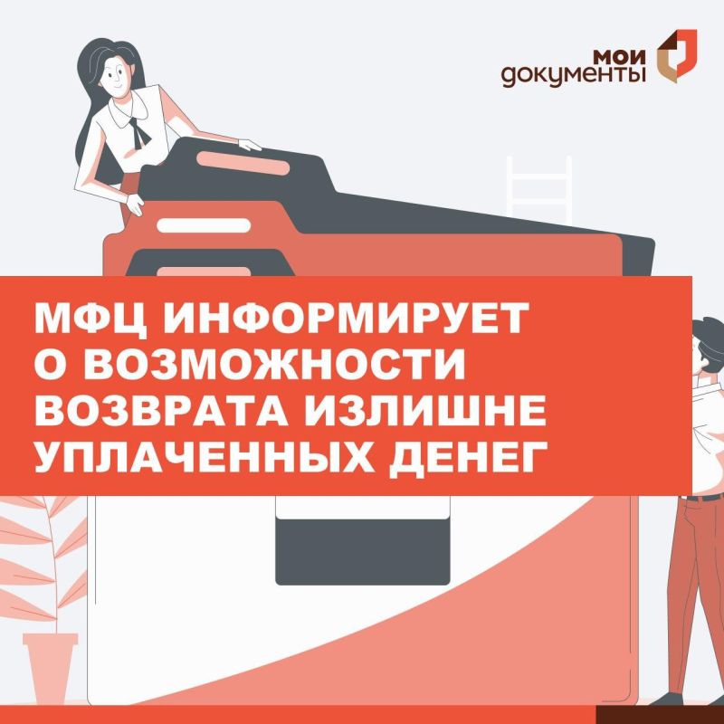 ��� ����������� � ����������� �������� ������� ���������� �����