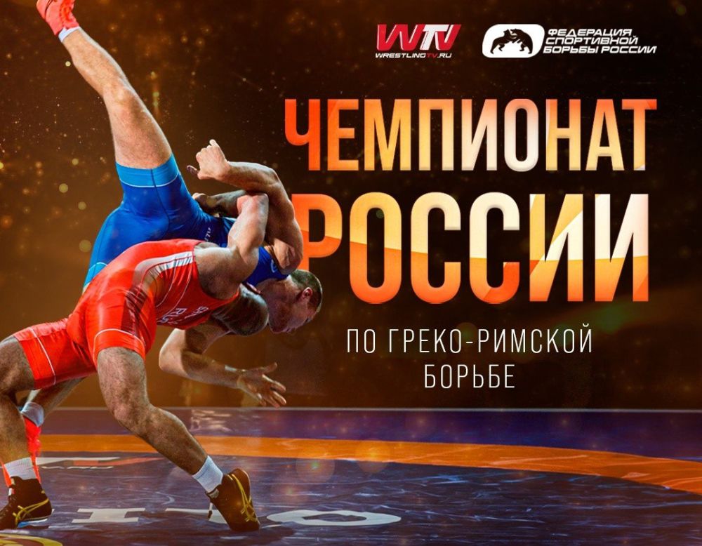 ���� ��������: � 17 �� 21 ������ � ����-�������� �������� ��������� ������ �� �����-������� ������, � ������� ��������� ��� ����� ���������� - ���������� ��������� (55 ��) � �������� ������� (63 ��). ������� ��������� ����� �����!