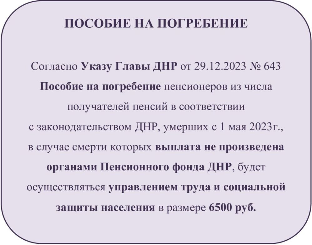����� �������������� ������ ����������� � ����� ���������� ��������� ��������� ��������� �������