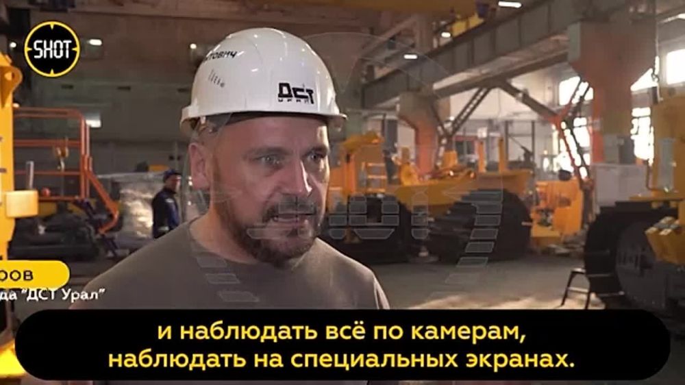 ���������-����, ������� ����� ��������� �� ���������, ������������� ���� �� ����� � ���. ���������� �����������, ������������� � ����������, ������� � ������� � �������� ������������