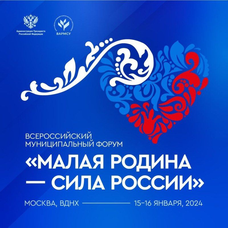 15-16 ������ � ������ ��������� ������������� ������������� ����� ������ ������ � ���� ������