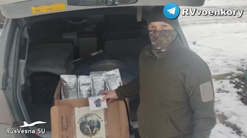 ������ ������ �������� � ������, ������� � �������� � ���������, �� ��������� RVvoenkor