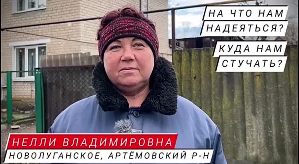 ������� �������: �� ��� ��� ���������, ���� ��� �������? �������������: