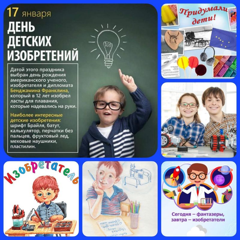 17 ������ � ����� ������� �. ����������� ����������� ������ �������� ������������� ���� � �������������� ��� ������� �����������