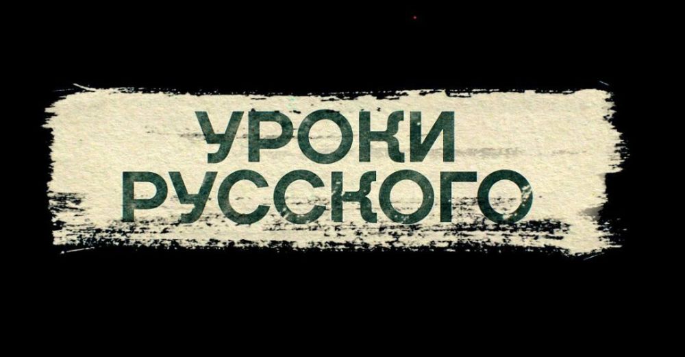 ������� (18 ������) �� ���������� ����� �� (�������� �����������) � 21:30 (����� ����������) ������� � ���� ����� "����� ��������" ������� "���� ��������"