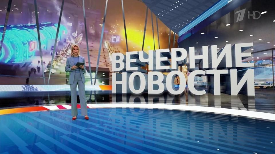 ������ �������� � 18:00 �� 18.01.2024