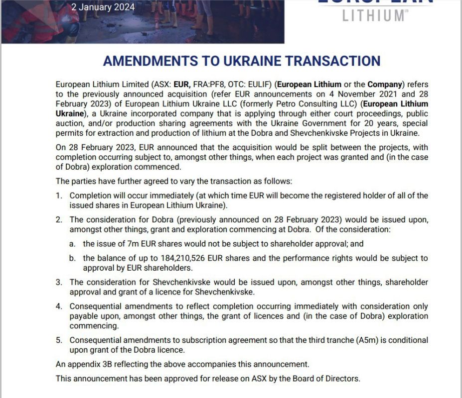 �������� ����������: �������� ����� �������� ����� � ���?