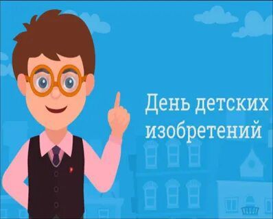17 ������ � ����������� �������� ���������� ������ �������������� ��� �� ��� ������� �����������