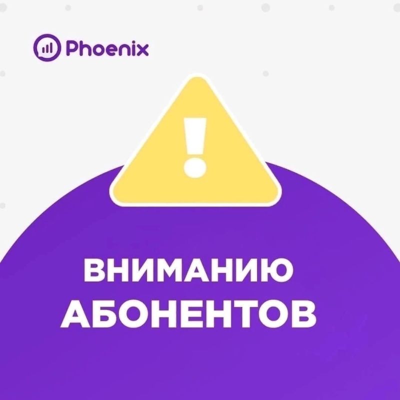 �������� ���������! � ������ �������� ������ ����� ����� �������� ���������� ����������� ���������� �����