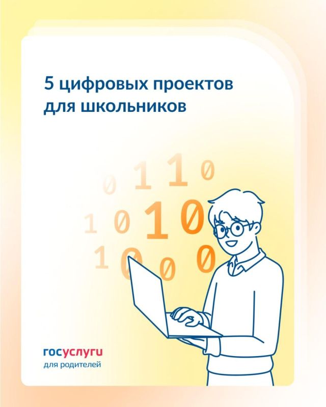 ��� ����� �������� �������������� ����������� ���������