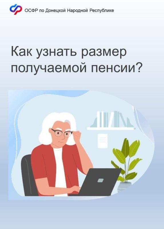 ����� ������ ������ ����� ������ � ���� ������, ���������� �������� ����������� ������� �� ������� ��������