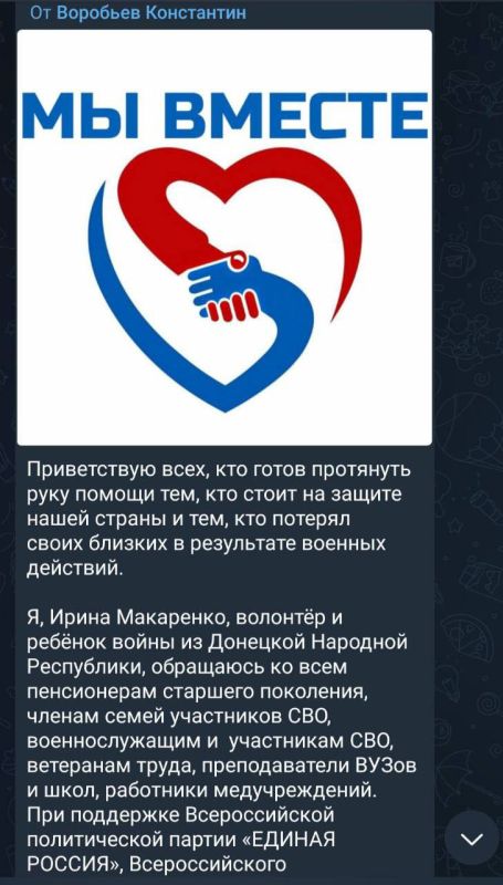 ��������� ����� �������������� ����������� �������