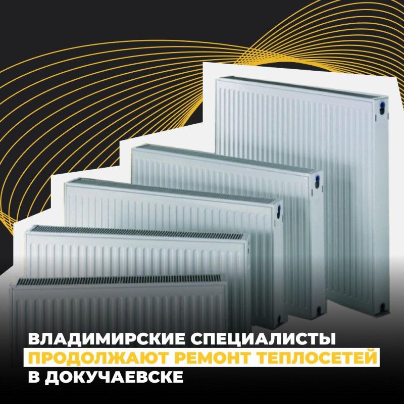 ��������� �������: ������������ ����������� ���������� ������ ���������� � �����������