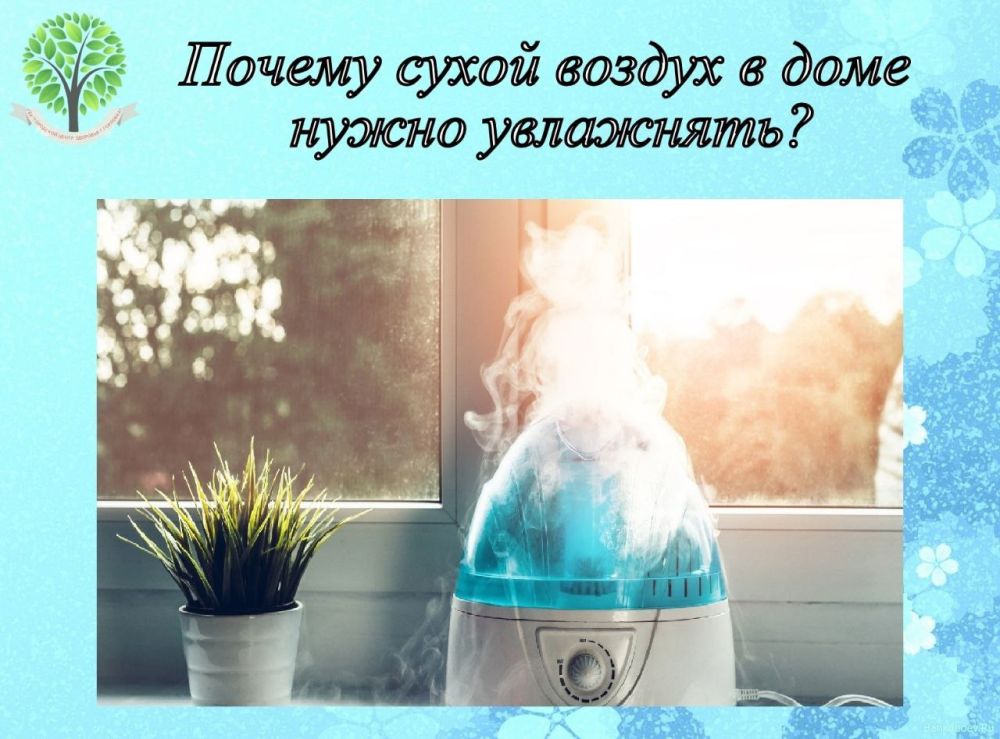 ����� ������ � ��������� � ����������� ���������� �������� ������ �������