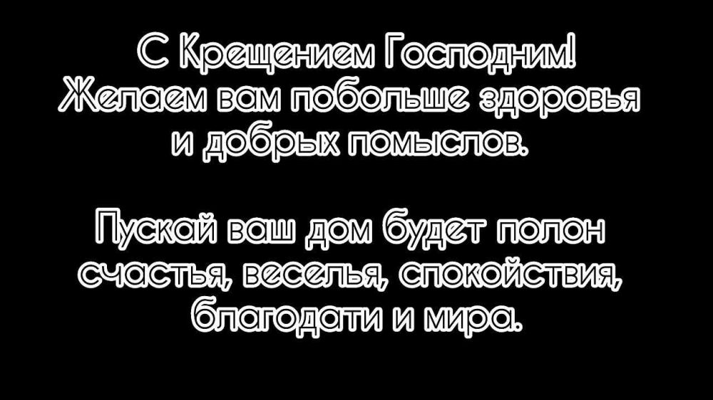 ��� "������������ ���". ����������� ���� �